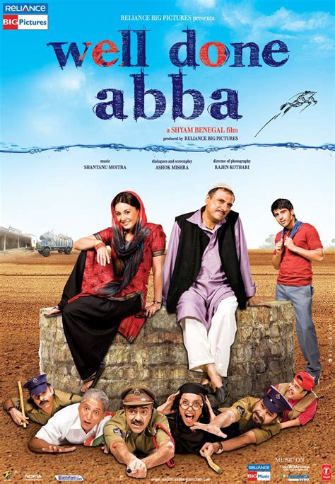 well done abba full movie download|More.